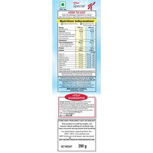Kelloggs Special K, 290  g