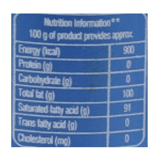 Parachute Oil - Coconut, 200 ml Bottle