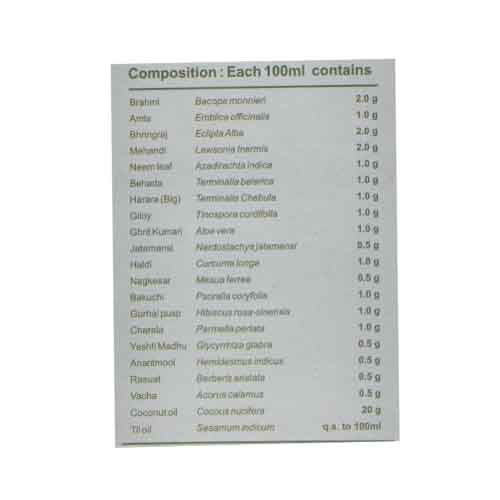 Patanjali Oil - Kesh Kanti, 120 ml