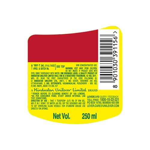 Vim Dishwash Gel - Lemon, 250 ml
