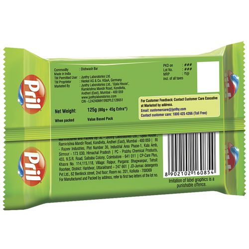 Pril Dishwash Bar, 100 g