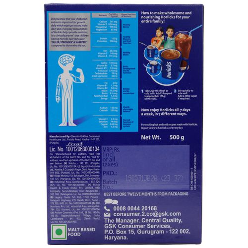 Horlicks Health & Nutrition Drink - Chocolate Flavour, 500 g Carton
