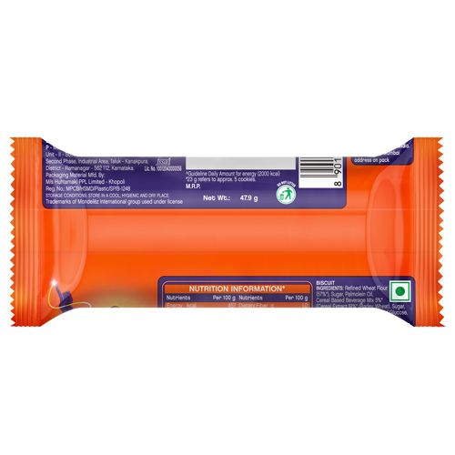 Cadbury BournVita Chocolate, Pro Health Vitamins, 47.9 g Pouch