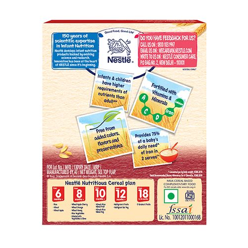 Nestle Cerelac Fortified Baby Cereal With Milk, Multigrain Dal Veg - From 12 Months, 300 g