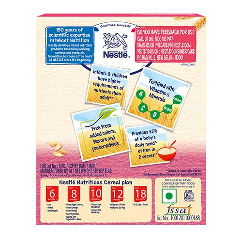 Nestle Cerelac Fortified Baby Cereal With Milk, Wheat - From 12 Months, 300 g 