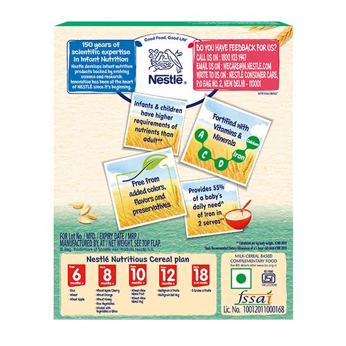 Nestle Cerelac Fortified Baby Cereal With Milk, Multigrain Dal Veg - From 12 Months, 300 g