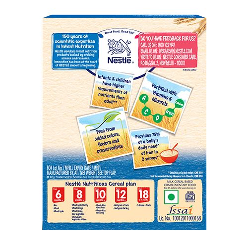 Nestle Cerelac Fortified Baby Cereal - With Milk, Rice & Vegetables, From 8 Months, 300 g 