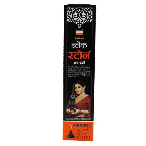 Darshan Black Stone Incense Sticks, 100 g