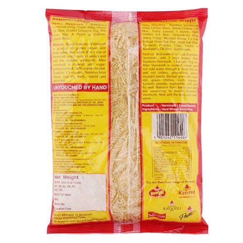 Bambino Vermicelli, 400 g Pouch