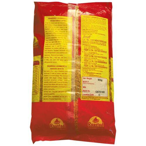 Bambino Vermicelli - Roasted, 875 g Pouch