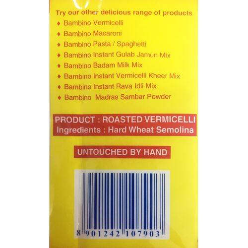 Bambino Vermicelli - Roasted, 875 g Pouch