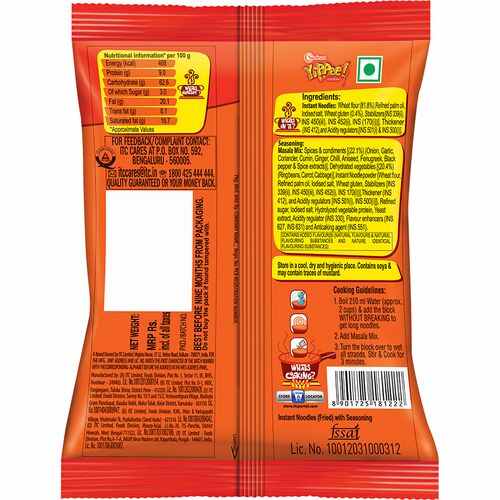 Sunfeast Yippee Magic Masala Noodles, 60 g Pouch