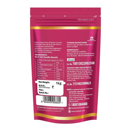 Tata Salt Rock Salt, 1 kg
