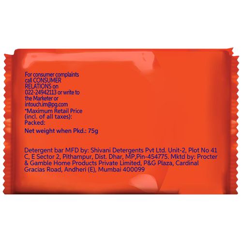 Tide Detergent Bar Soap, 75 g