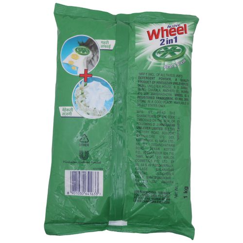 Wheel Detergent Powder - Green Lemon & Jasmine, 1 kg