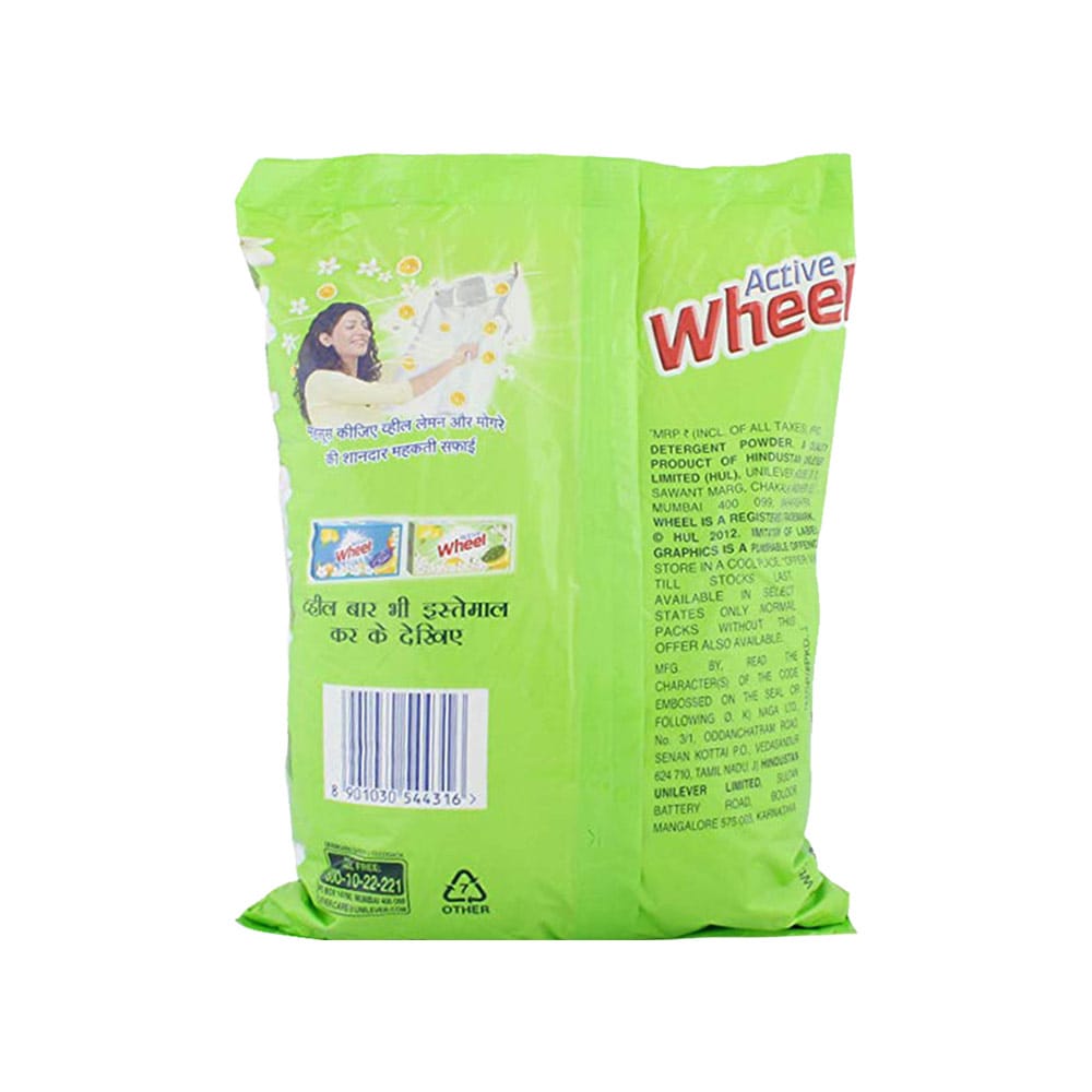 Wheel Detergent Powder - Green Lemon & Jasmine, 2 kg