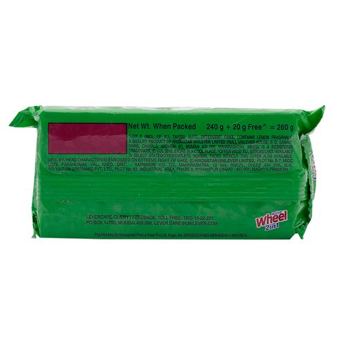 Wheel Green Detergent Bar, 260 g