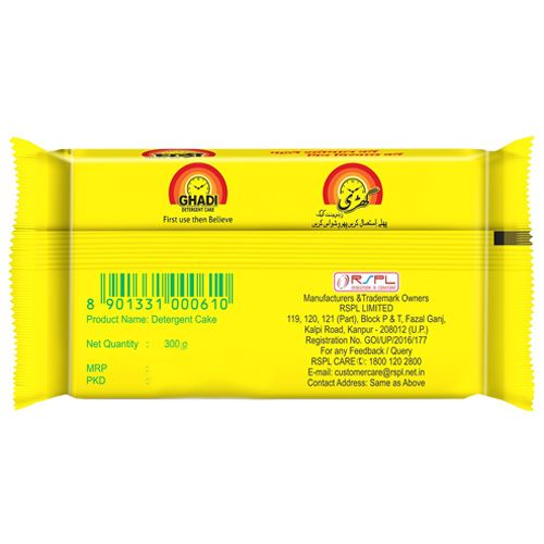 Ghadi Detergent Cake, 300 g