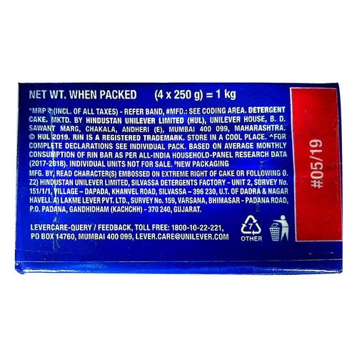 Rin Detergent Bar, 250 g (Pack of 4)