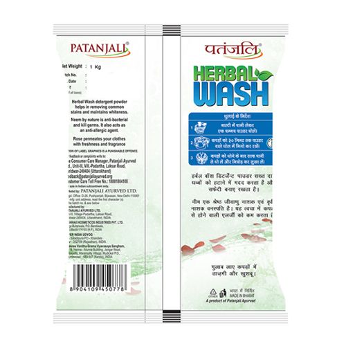 Patanjali Detergent Powder - Herbal Wash, 1 kg