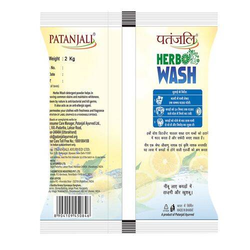 Patanjali Detergent Powder - Herbo Wash, 2 kg