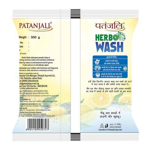 Patanjali Detergent Powder - Herbo Wash, 500 g