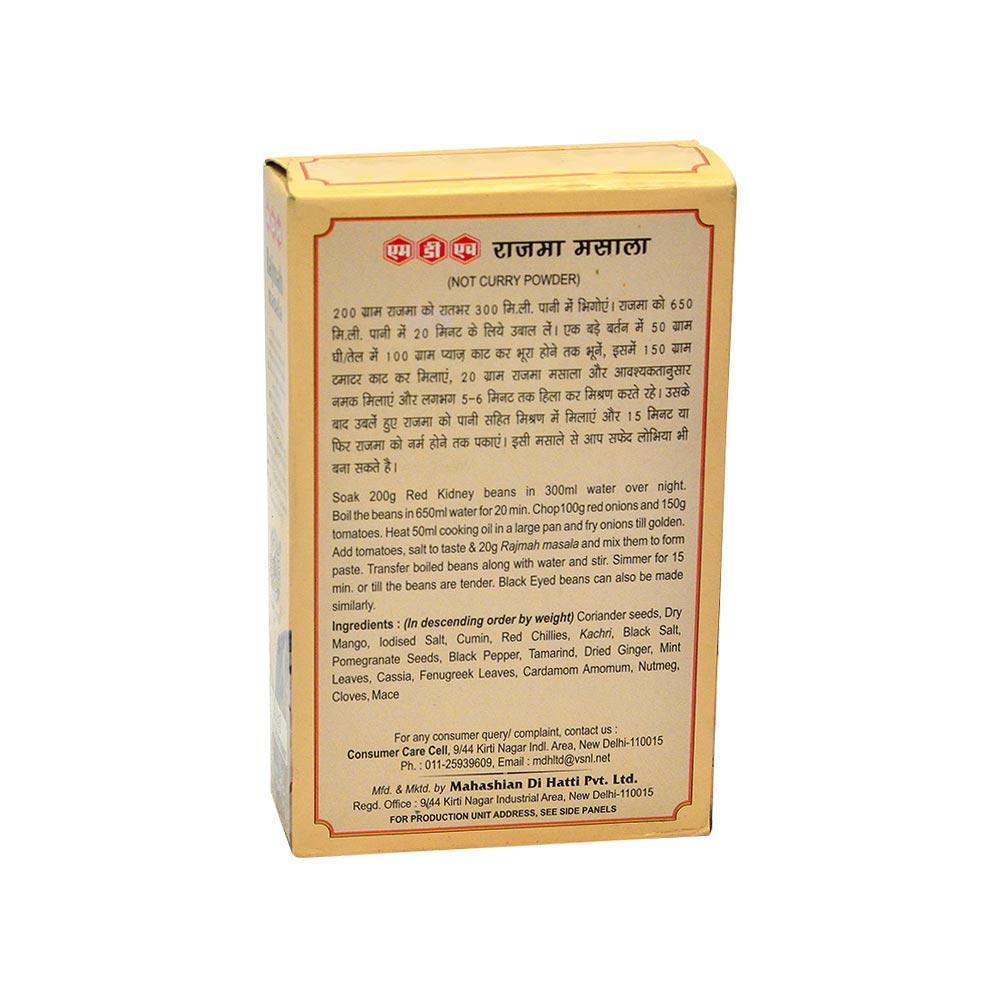 MDH Rajma Masala 100 g