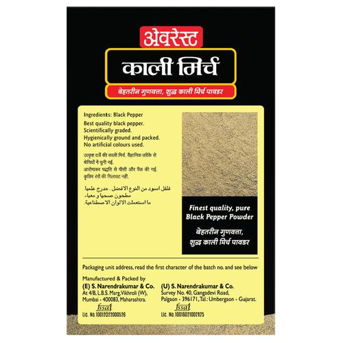 Everest Powder - Black Pepper, 50 g Carton