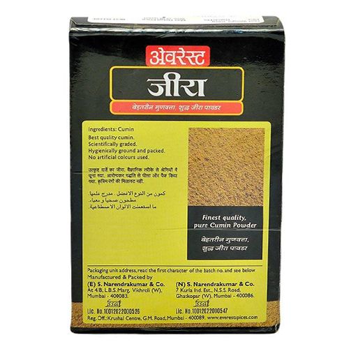 Everest Powder - Cumin, 100 g