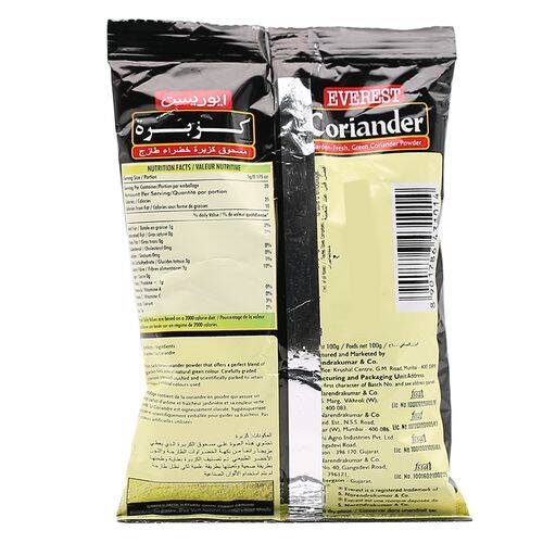 Everest Powder - Green Coriander, 100 g Pouch