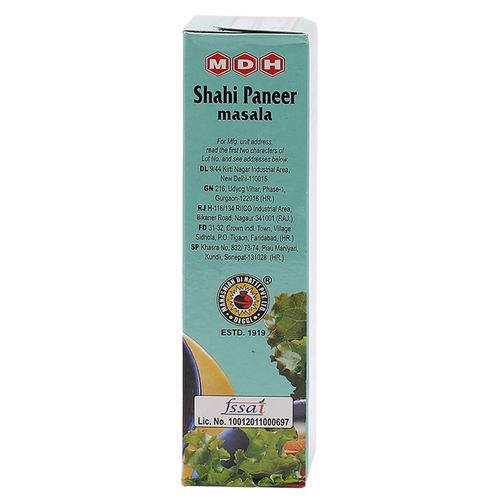 Mdh Masala - Shahi Paneer, 100 g