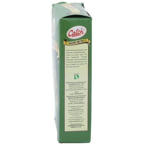 Catch Kasuri Methi, 50 g