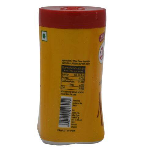 Catch Hing, 50 g