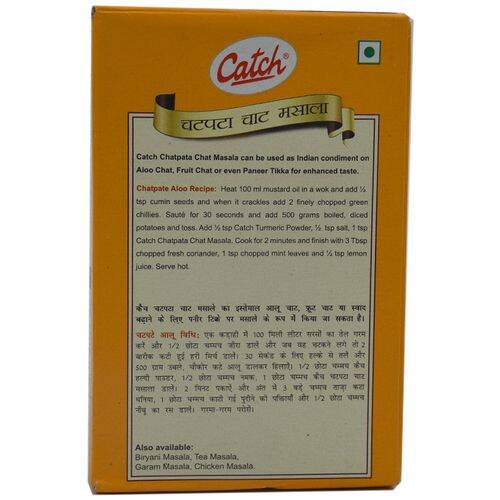 Catch Masala - Chatpata Chat, 50 g Carton