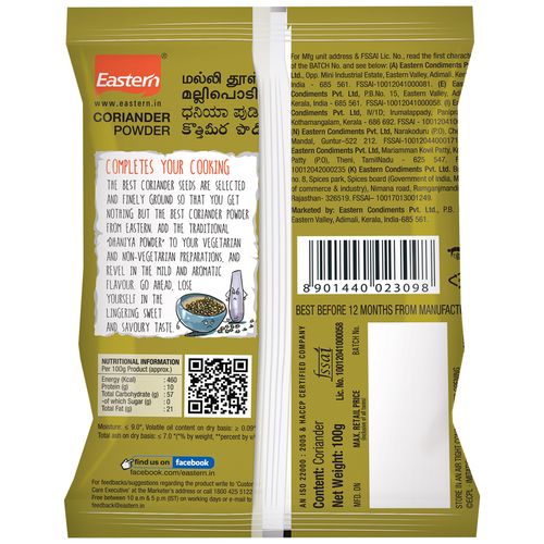 Eastern Powder - Coriander, 250 g Pouch