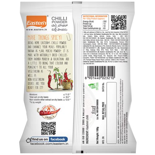 Eastern Powder - Kashmiri Chilly, 100 g Pouch