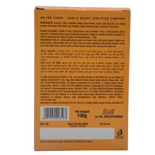 Eastern Masala - Pav Bhaji, 100 g Carton