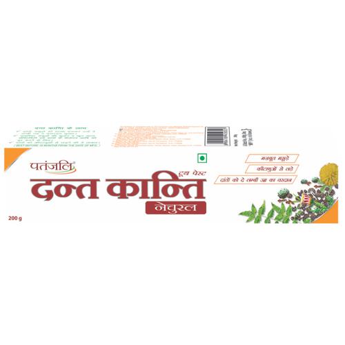 Patanjali DANT KANTI NATURAL TOOTHPASTE, 200 g