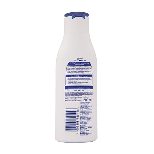 Nivea Body Lotion - Express Hydration, For Normal Skin, 200 ml