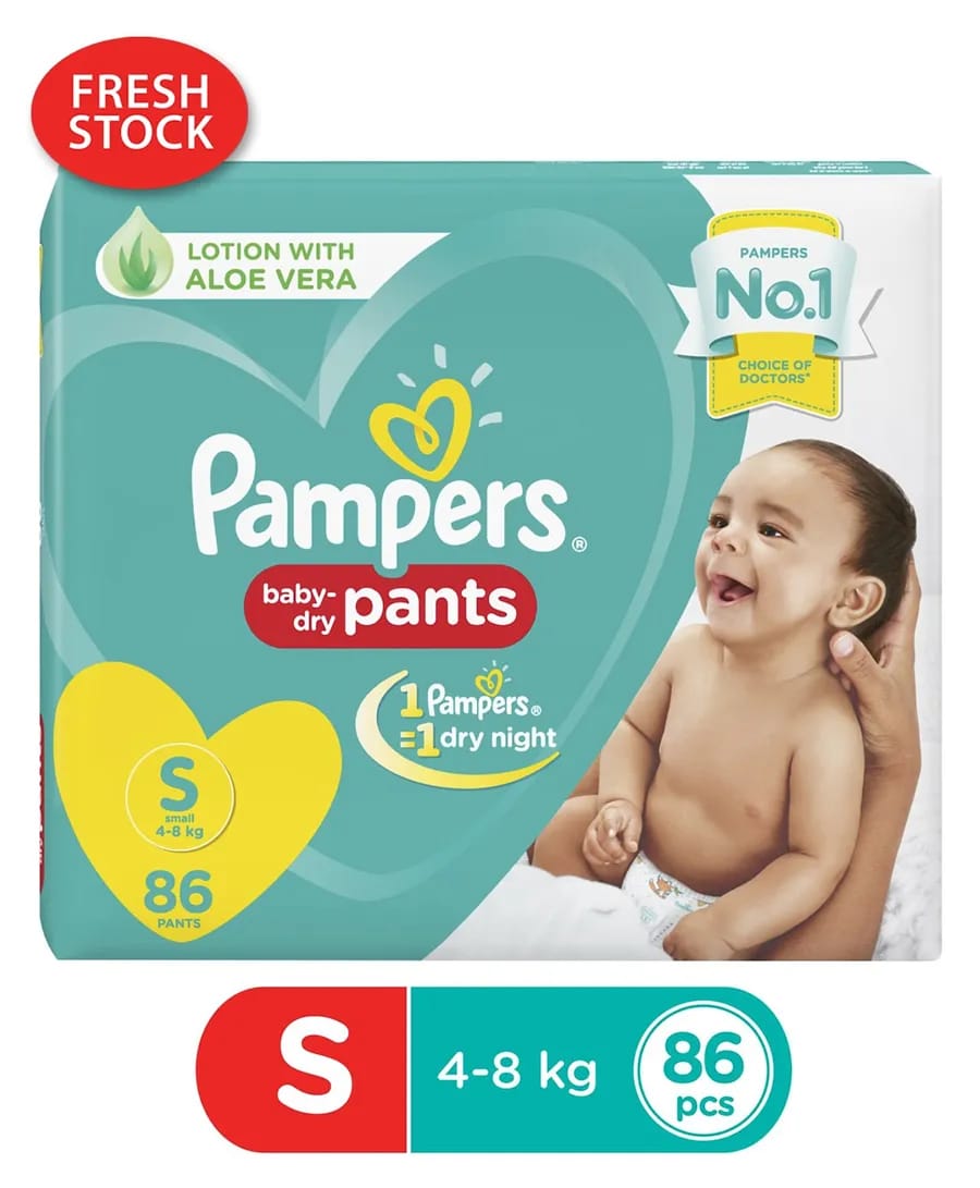 Pampers Pant Style Diapers Small - 86 Pcs