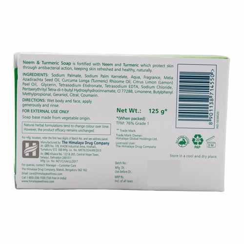 Himalaya Neem & Turmeric Soap, 125 g
