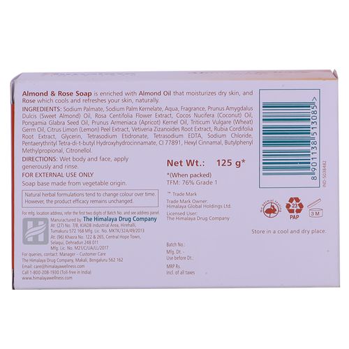 Himalaya Almond & Rose Soap, 125 g