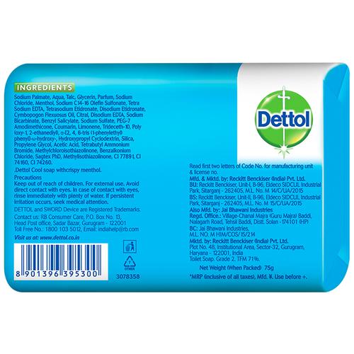 Dettol Bathing Bar Soap - Cool 75 g