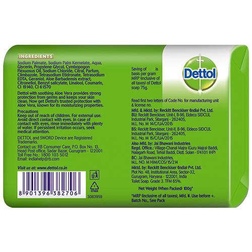 Dettol Bathing Bar Soap - Aloe Vera, 6×100 g