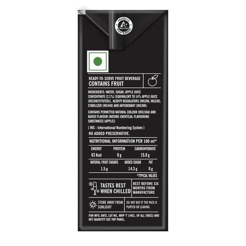 Appy Juice - Classic Apple, 160 ml Carton