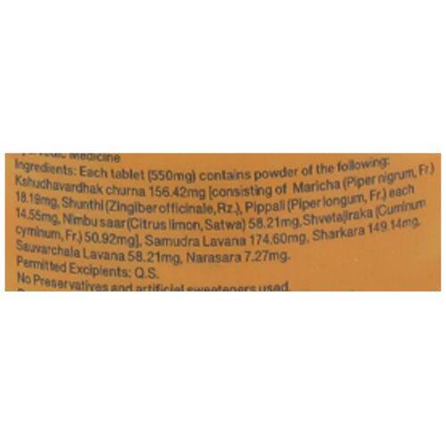 Dabur Hajmola Regular - Digestive Tablets, 120 pcs Bottle