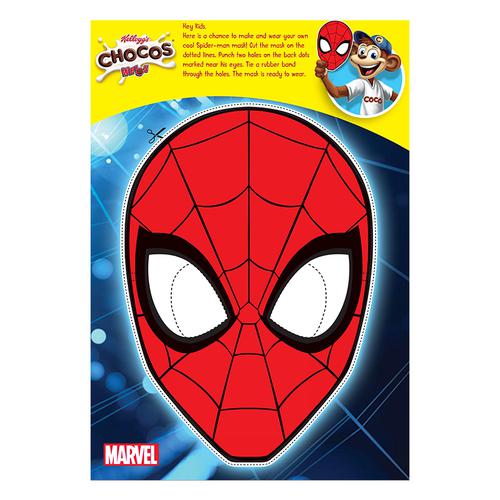 Kelloggs Chocos Webs, 300 g Box