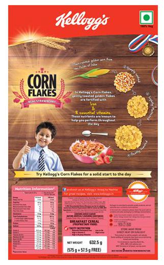 Kelloggs Strawberry Corn Flakes, 575 g