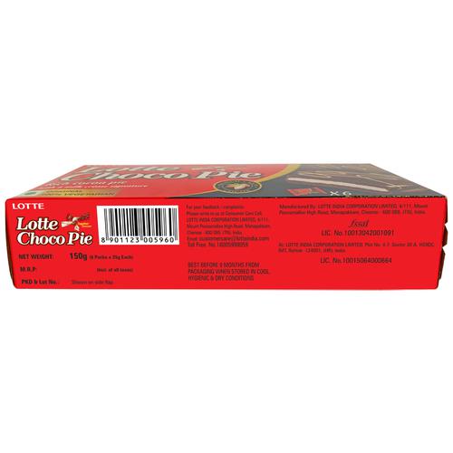Lotte Choco Pie - With Rich Cocoa, 150 g