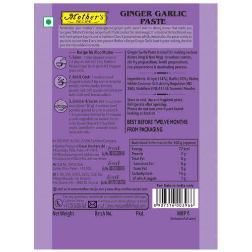 Mother's Recipe Paste - Ginger & Garlic, 200 g Pouch
